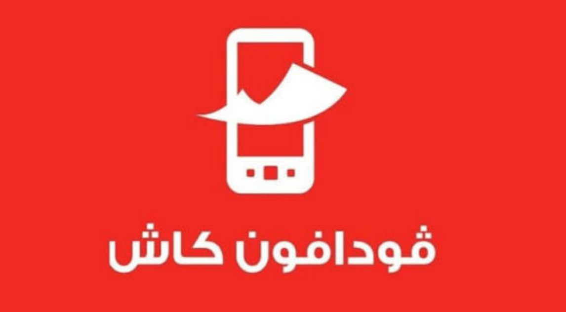Vodafone Cash